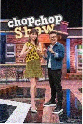 国产美食纪实综艺山野厨房在线观看