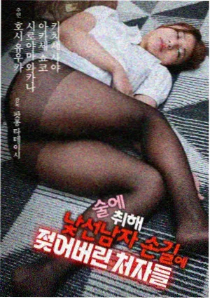 竖屏微短剧三分钟心动在线观看