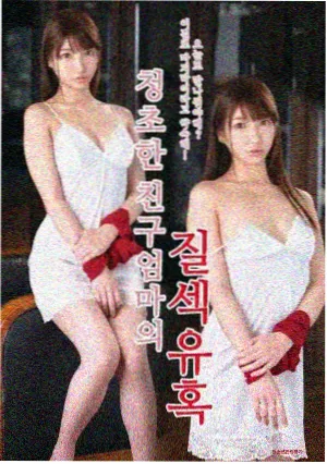 国产古装剧山河故人志在线观看