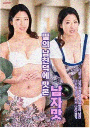 悬疑微短剧重启人生倒计时在线观看