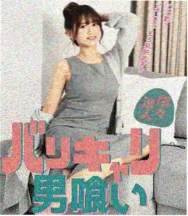 都市生活微短剧合租日记在线观看