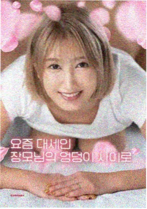 经典动画大闹天宫数字修复版在线观看