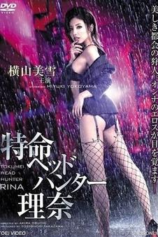 国产电影暑期档复盘资讯配图